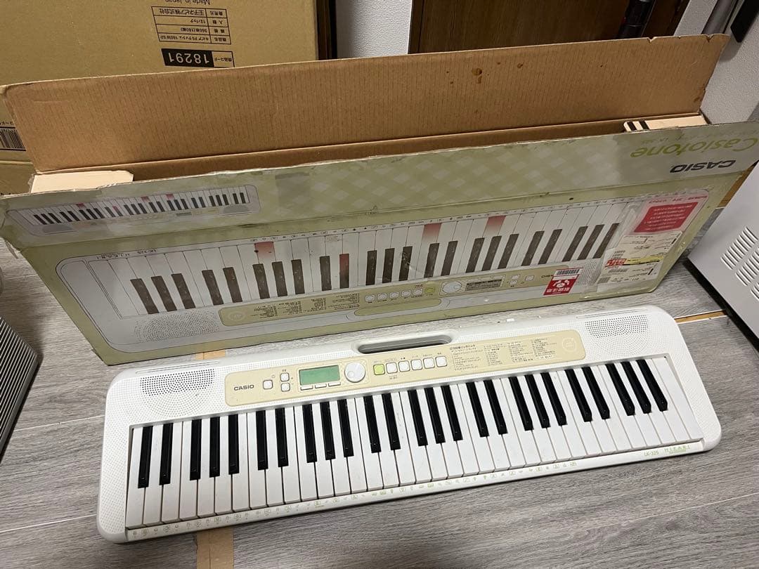 カシオ CASIO 光ナビゲーションキーボード LK-325