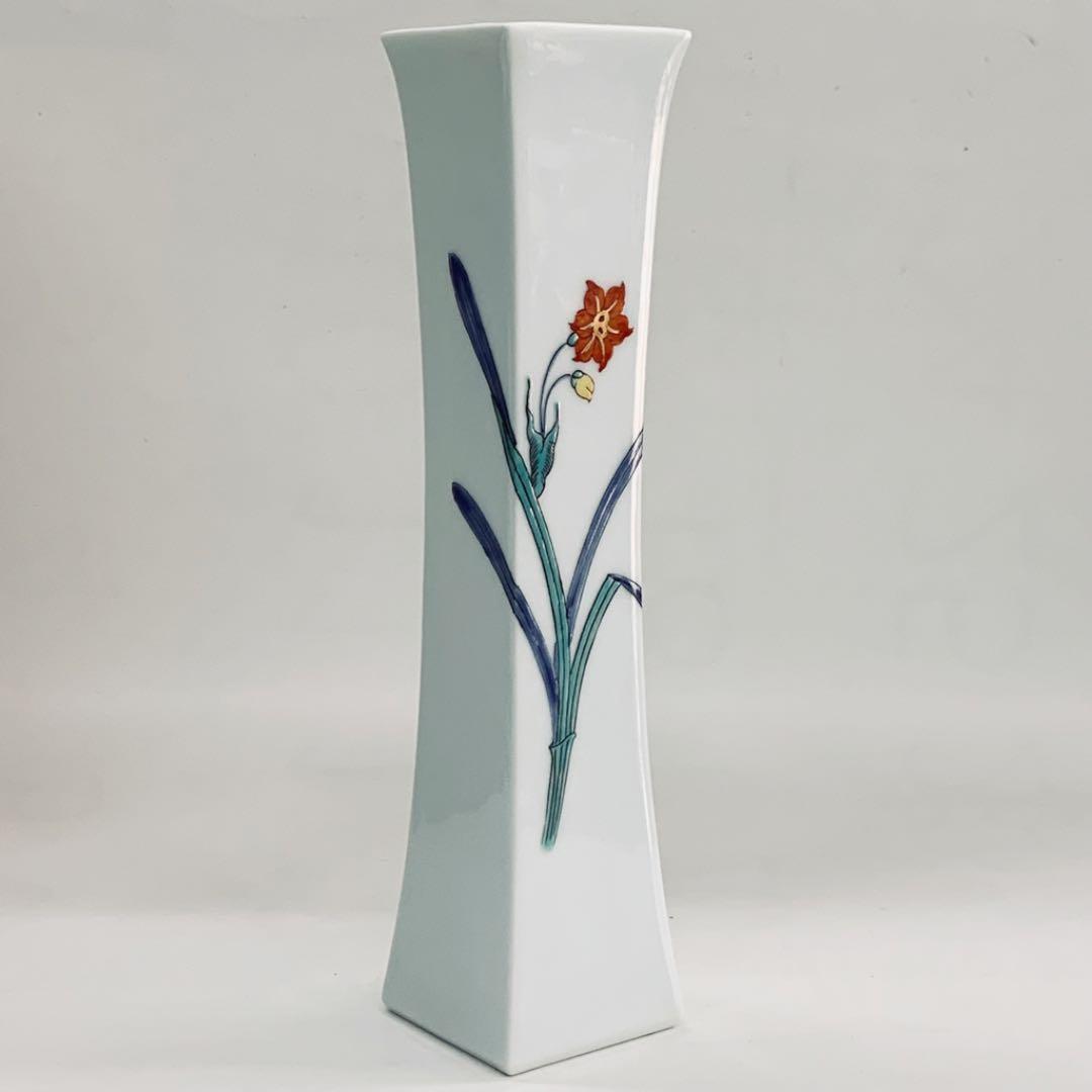 【花瓶　錦　杵形　水仙絵　小花生】二重渦福　柿右衛門　共箱