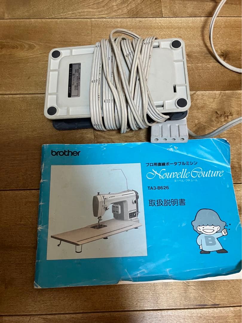 ブラザー職業用ミシン　ヌーベルクチュール TA3-B626