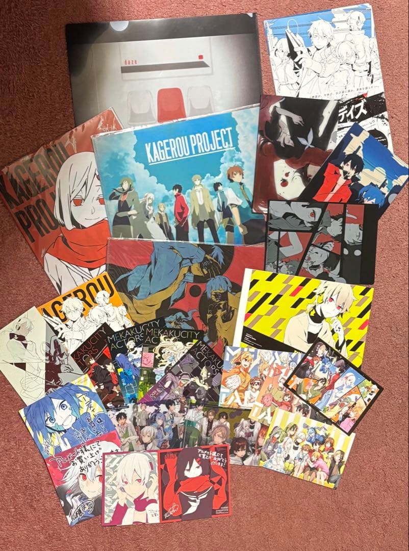 カゲロウプロジェクト カゲプロ 特典 紙類 クリアファイル　まとめ売り　25点