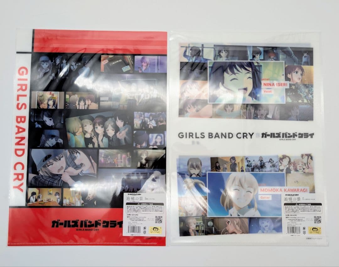 ガールズバンドクライ 追憶の景 クリアファイル13点セット トゲナシトゲアリ②