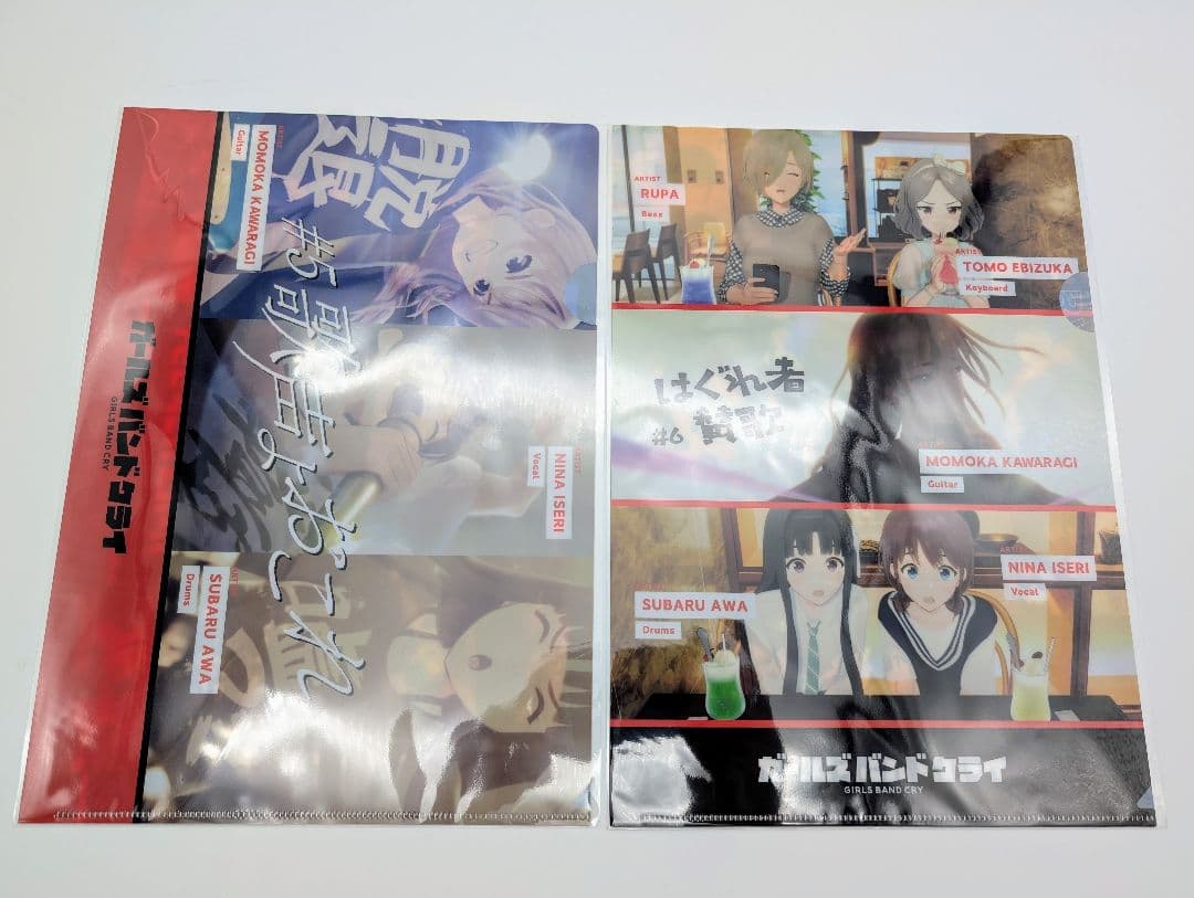 ガールズバンドクライ 追憶の景 クリアファイル13点セット トゲナシトゲアリ②