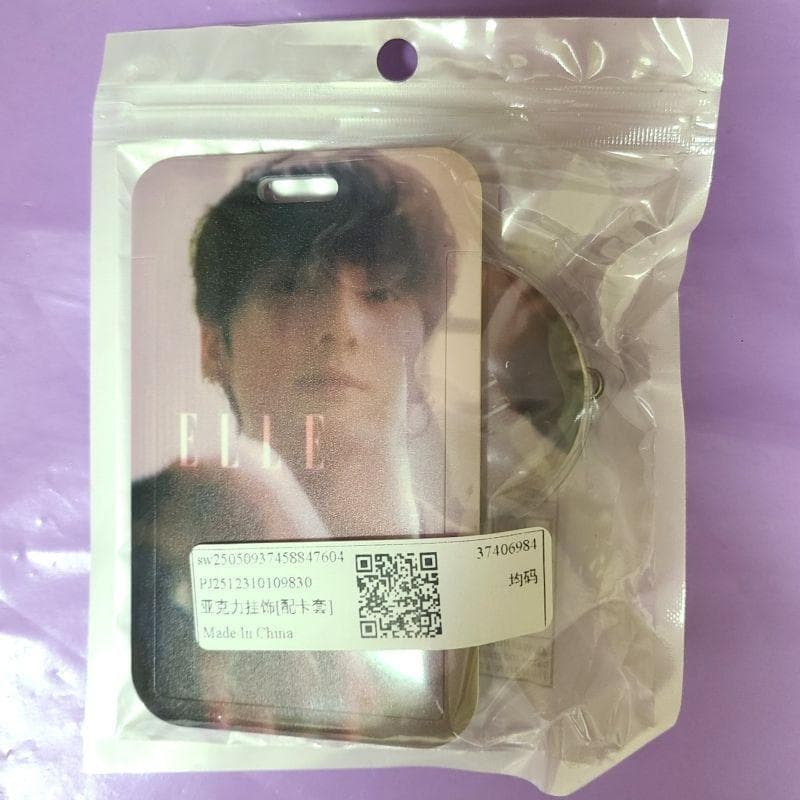 ぐく丸吉です。他の方は購入なさらないでください。