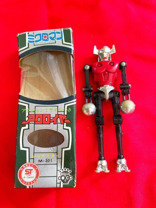 【当時物】TAKARA ミクロマン　アクロイヤー　レッドスター　M-301