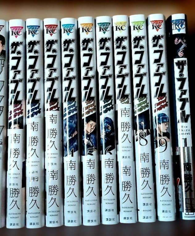 ザ・ファブル～second全巻 third1巻 セット