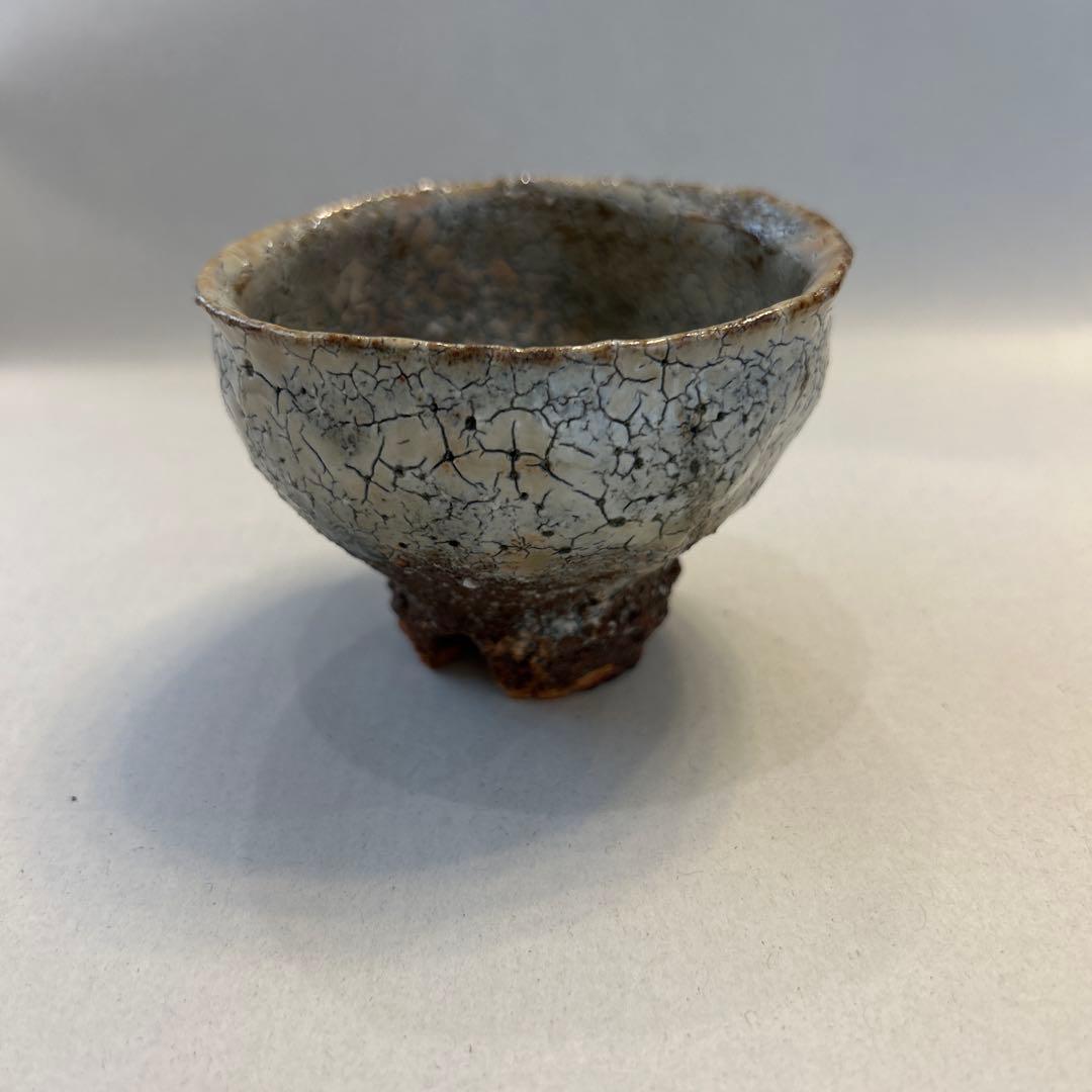 『値引き』【ヴィンテージ萩焼】日本酒盃 白パチパチ釉 萩焼 わなり広台