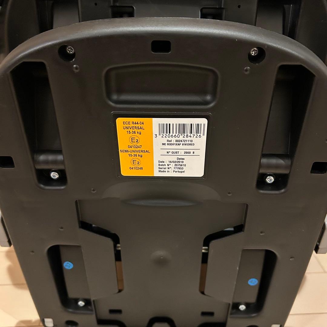 マキシコシ ロディフィックス ジュニアシート RodiFix