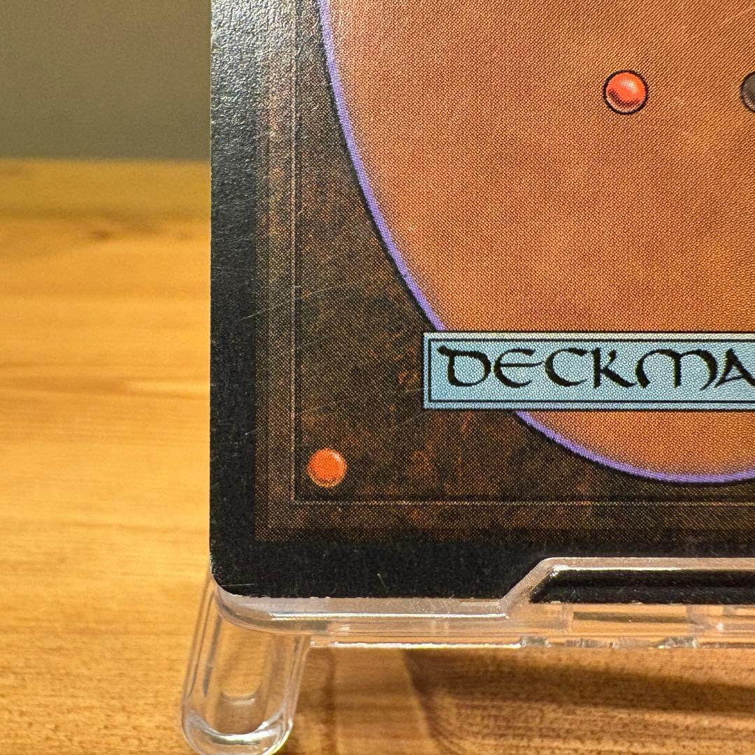 マジック：ザ・ギャザリング Mox Pearl 2ED Power9 MTG