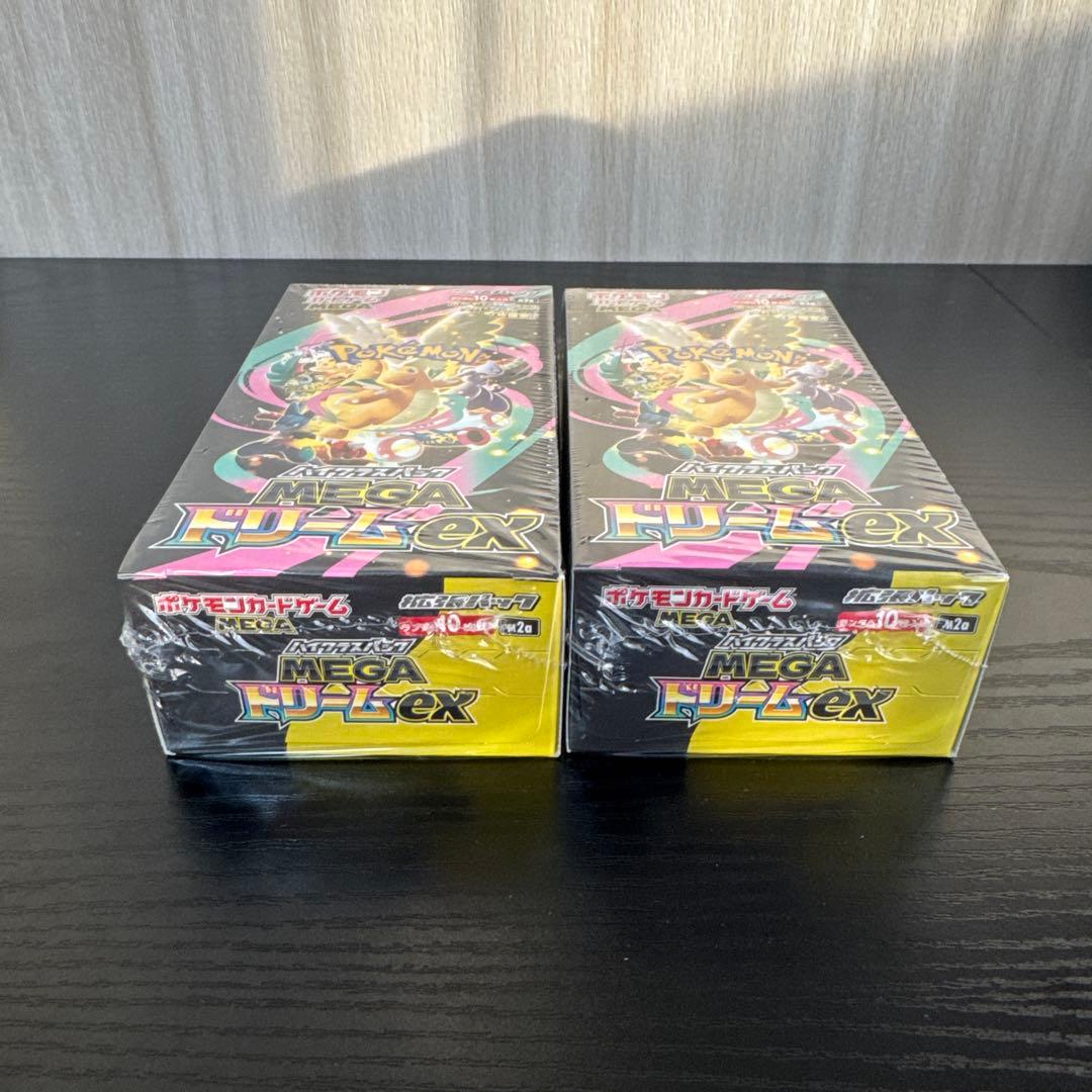 【新品未開封】ポケモンカードMEGA ドリーム ex シュリンク付2box