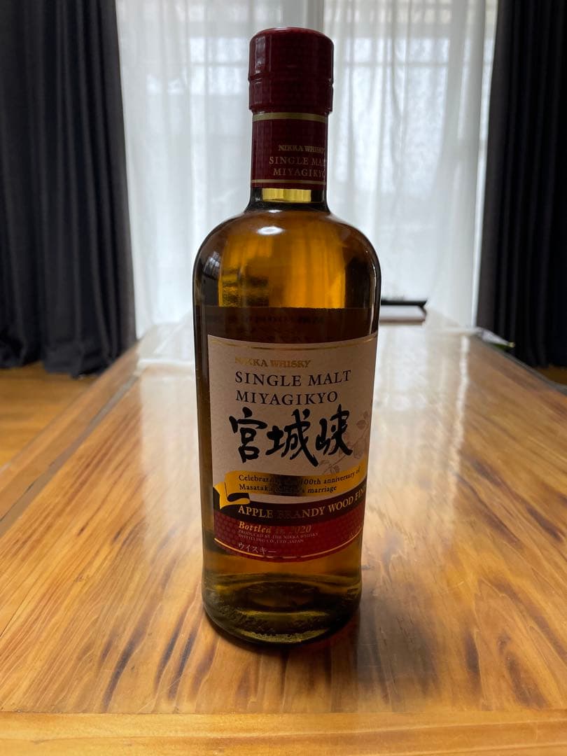 宮城峡 シングルモルト 700ml アップルブランデーウッド