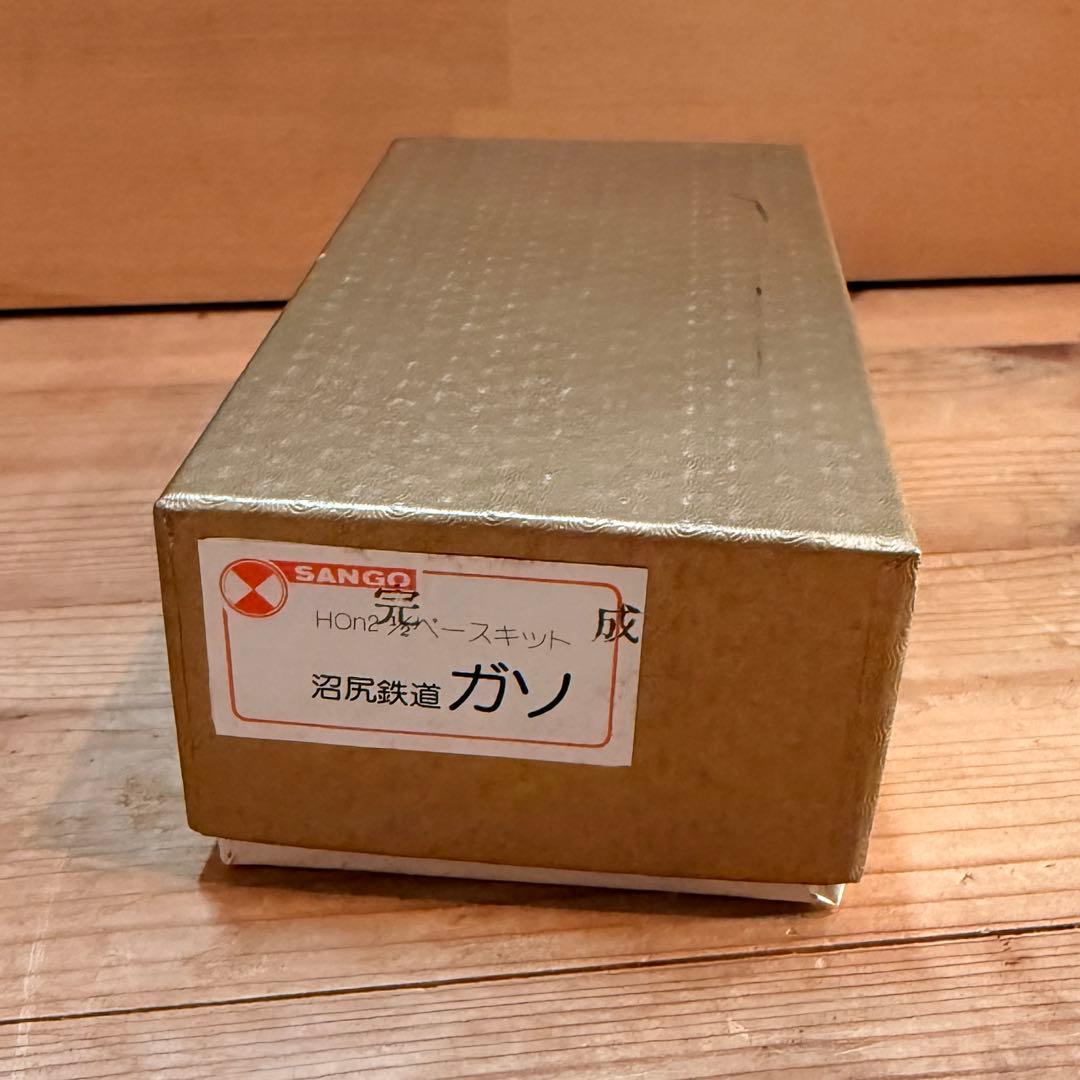 サンゴ SANGO 沼尻鉄道 ガソリンカー ガソ HOナロー HOn2 真鍮製