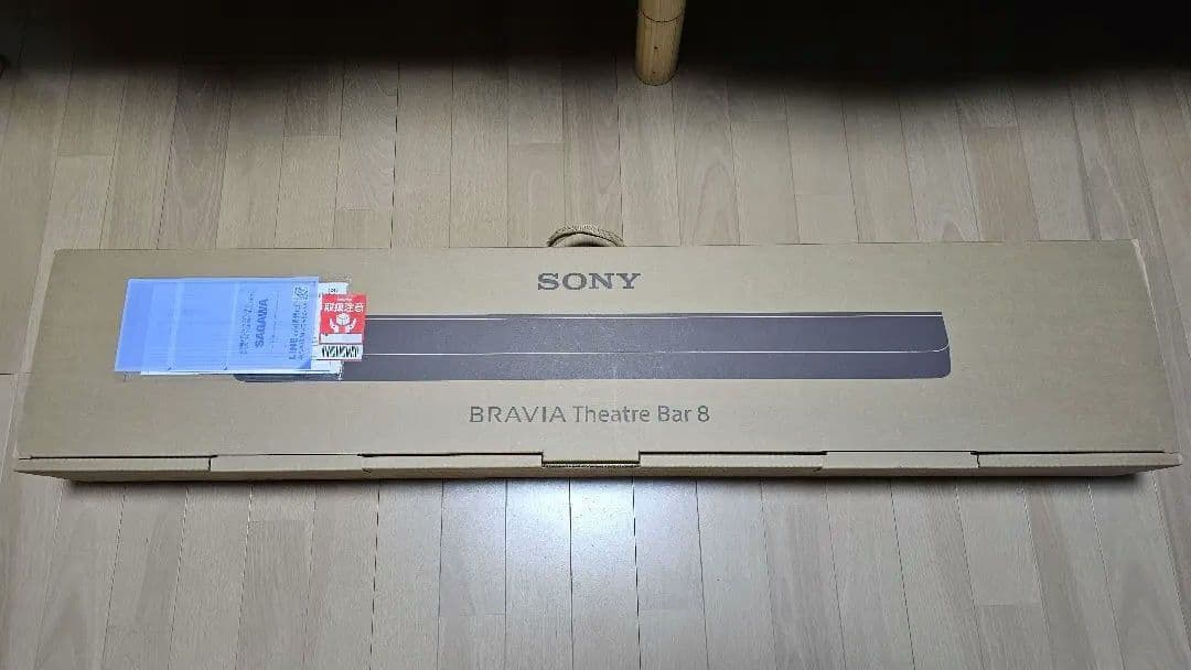 SONY BRAVIA TheaterBar8 サウンドバー　ht-a8000