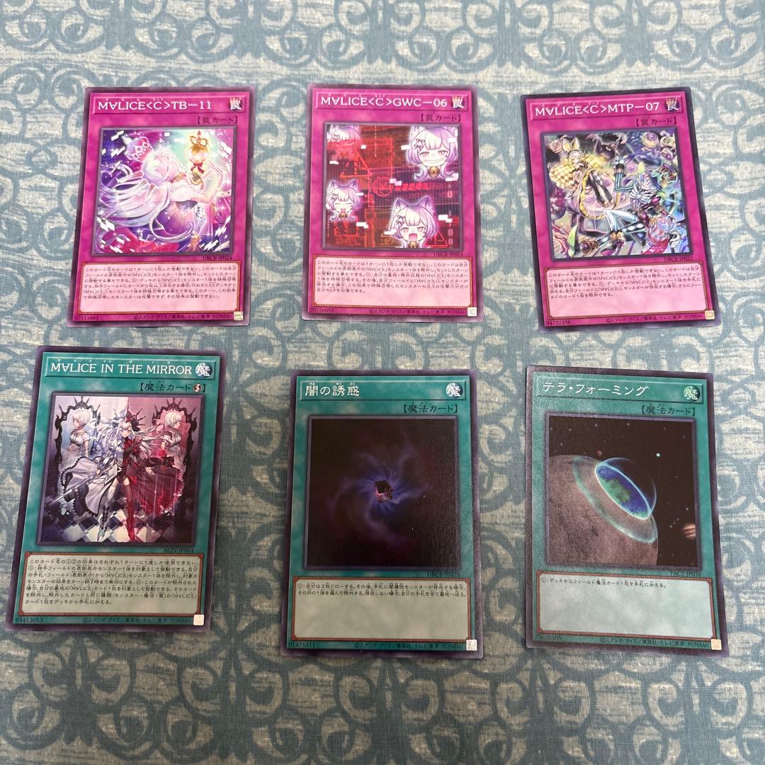 M∀LICEデュエルセット& M∀LICE関連カードまとめ売り