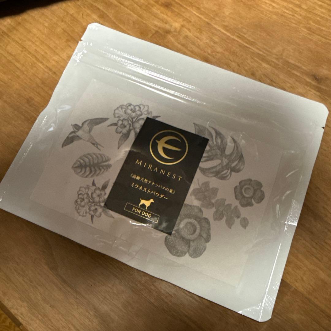 ミラネスト　パウダー　わんちゃん用　新品未開封