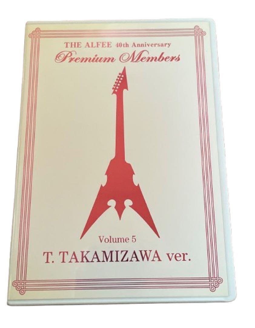 THE ALFEE40周年プレミアムメンバーズDVD5本セット★リーフレット他付