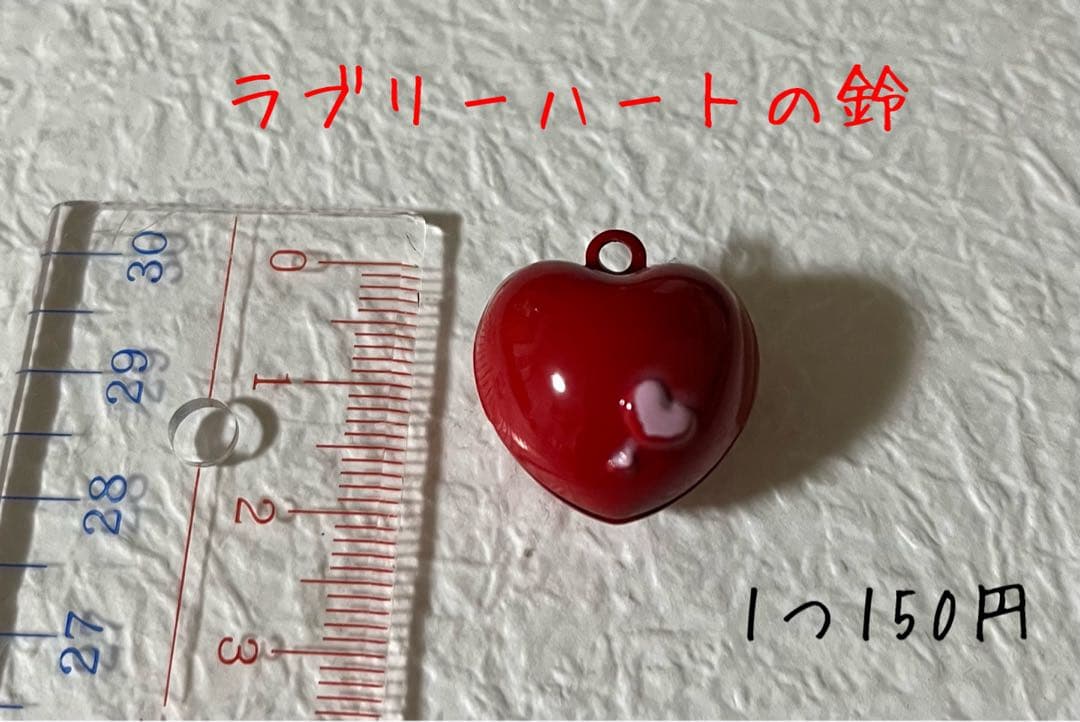 おめかしスタイ(ピンクリボン パールチャーム付き) Ｎｏ．159-800