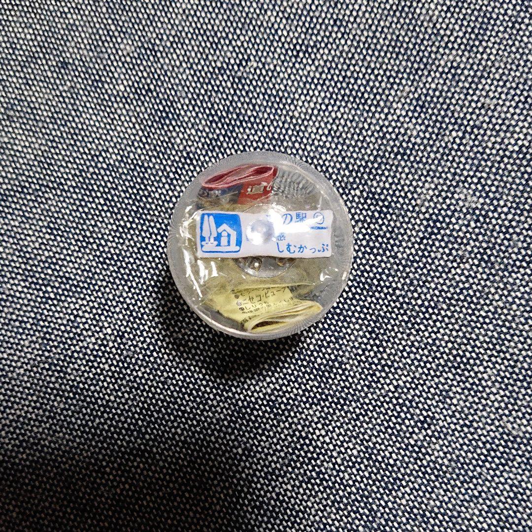 道の駅 ガチャピンズ ビンバッチ お値引き