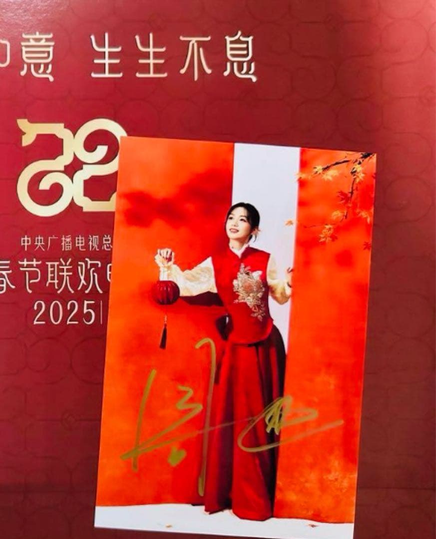 りす様購入専用