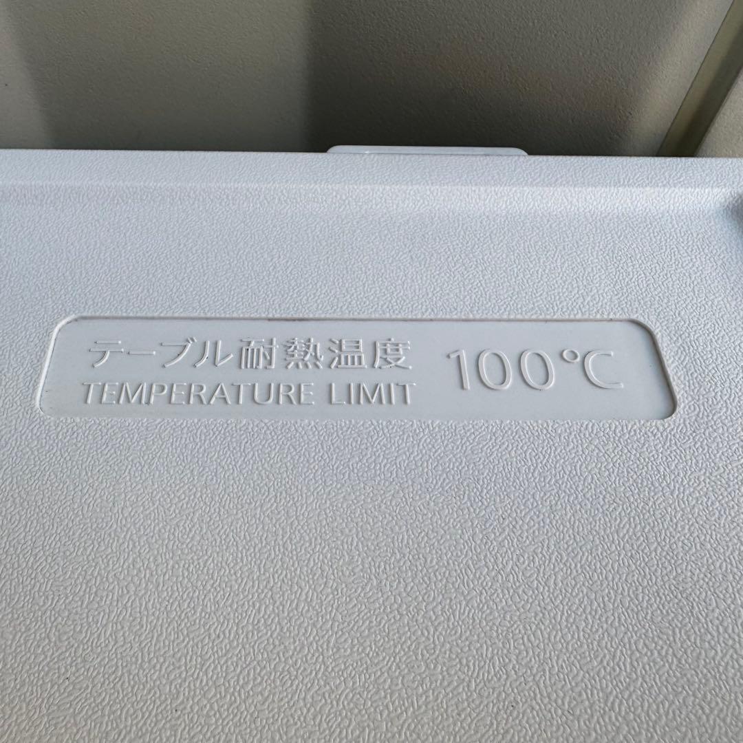 C7506★2023年製★未使用に近い★シャープ冷蔵庫マットホワイト　右.左開き