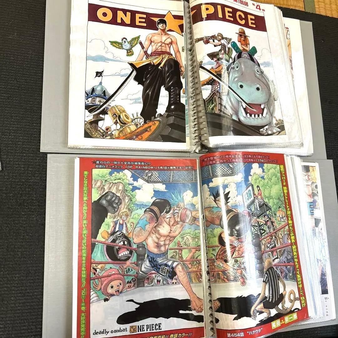【希少】週刊少年ジャンプ　切り抜き　ONEPIECE　巻頭カラー3冊378ページ