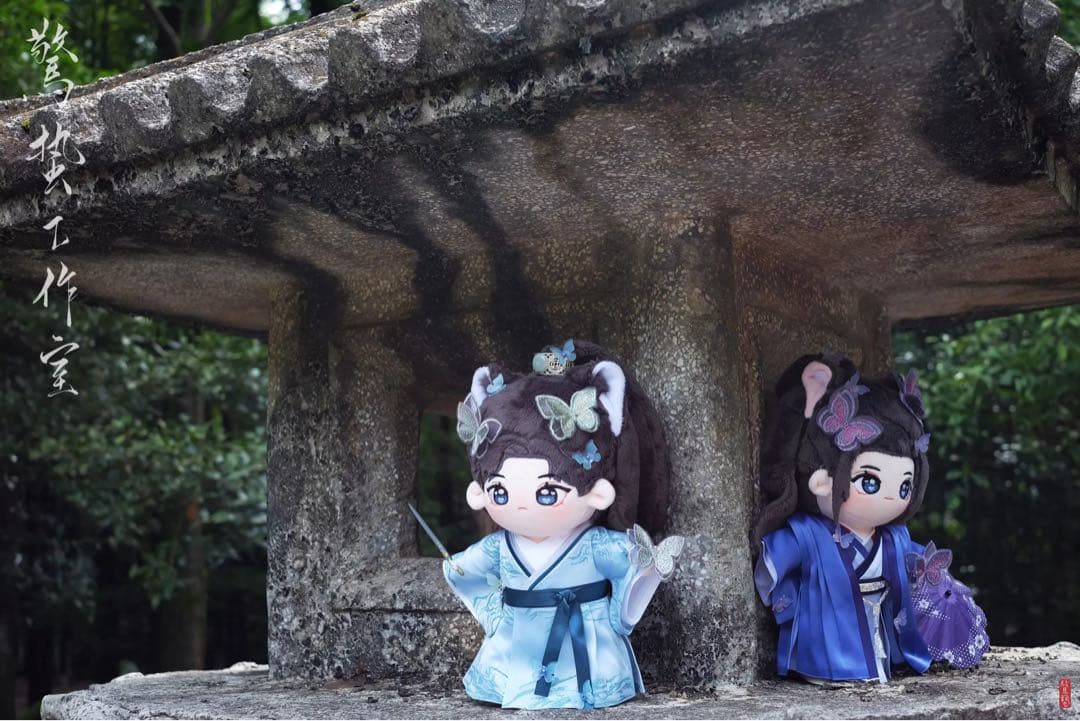 NEW！20cm 山河令 ぬいぐるみ 着せ替え衣装 温客行 龔俊 周子舒 張哲瀚