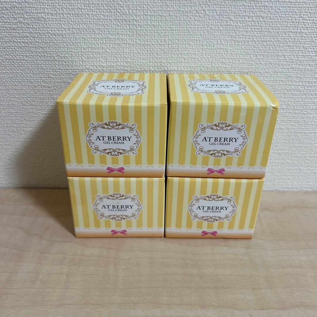 アットベリー ジェルクリーム 60g×4個