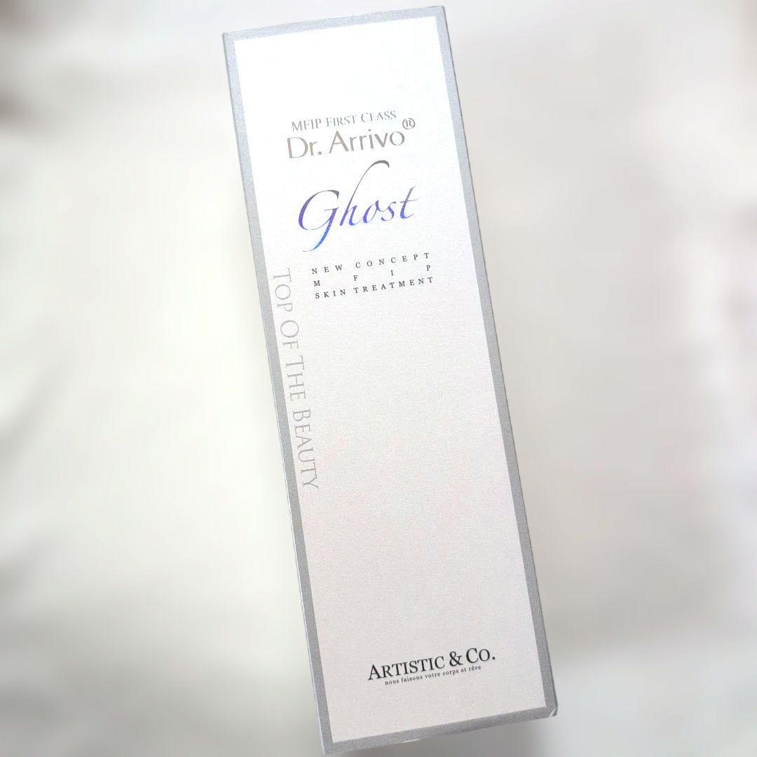 ボディ・フェイスケア Dr.Arrivo Ghost