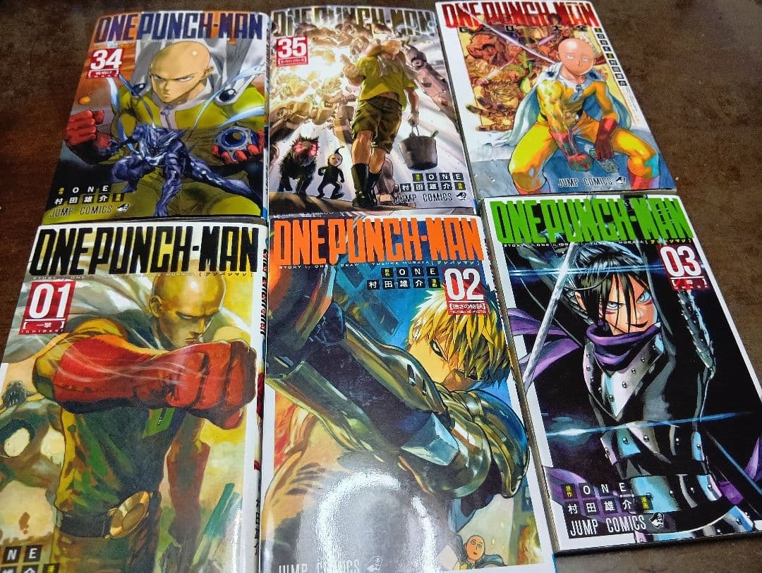 ワンパンマン　ONE PUNCH-MAN　 全35巻＋ヒーロー大全　全36巻