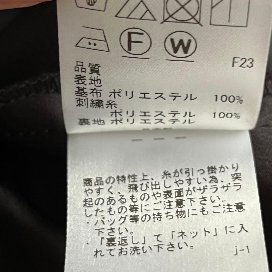 TOCCA 2024 美品 RIBBON MEADOW リボン　メドウ スカート