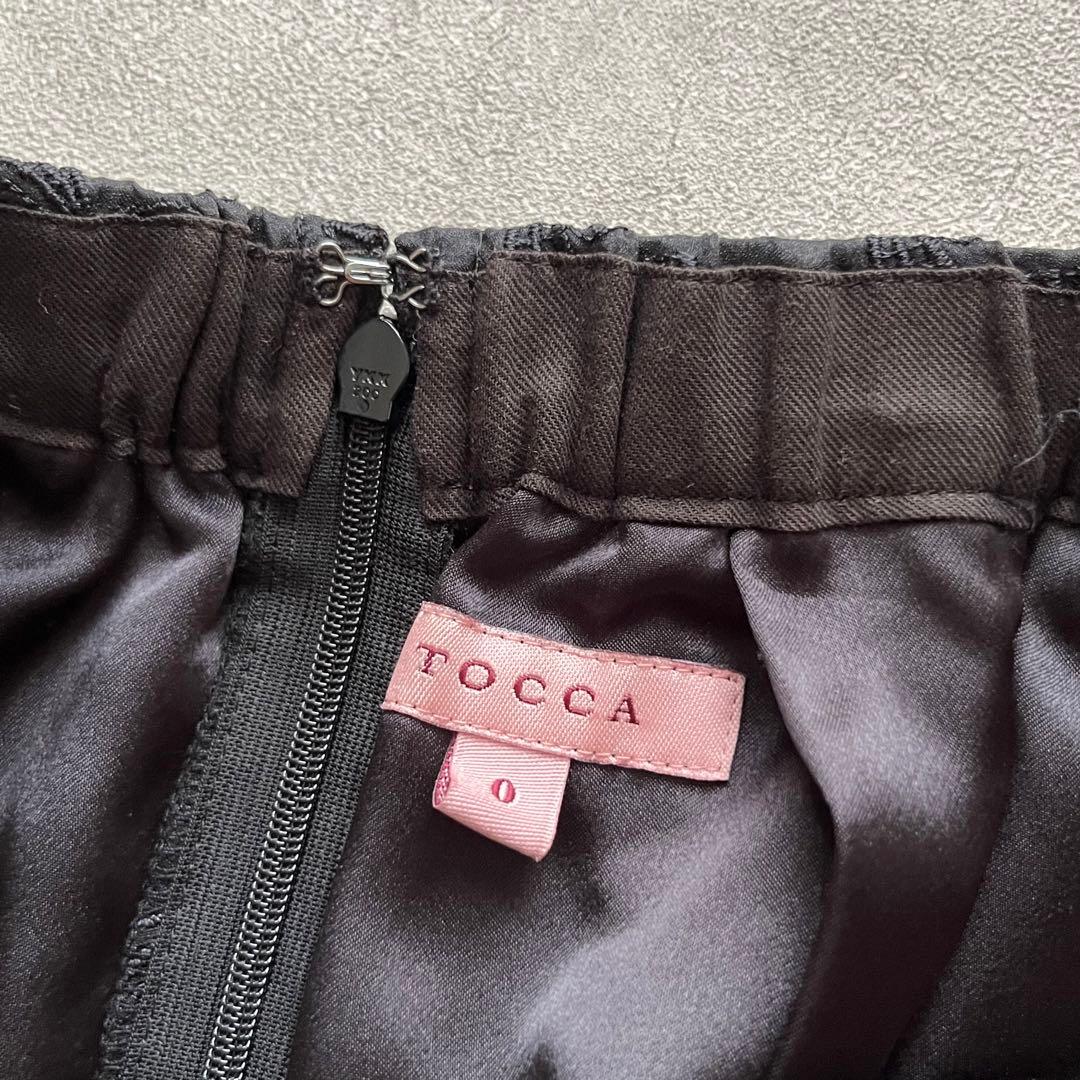 TOCCA 2024 美品 RIBBON MEADOW リボン　メドウ スカート