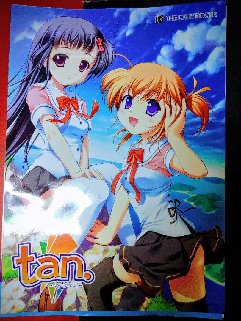 アニメポスター　タンジェント　ゲームポスター