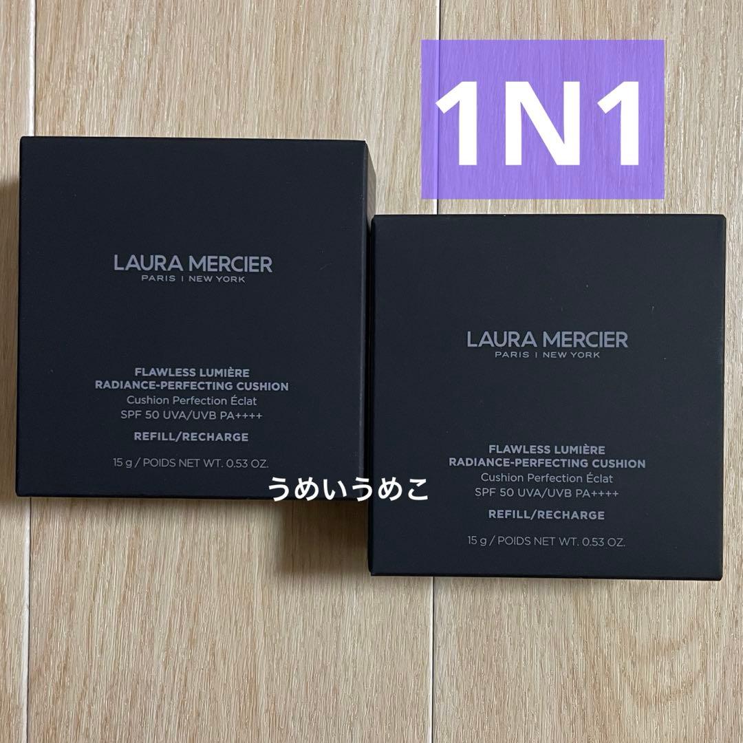 ローラメルシエ　フローレスルミエール　クッションファンデ　レフィル　1N1 2個