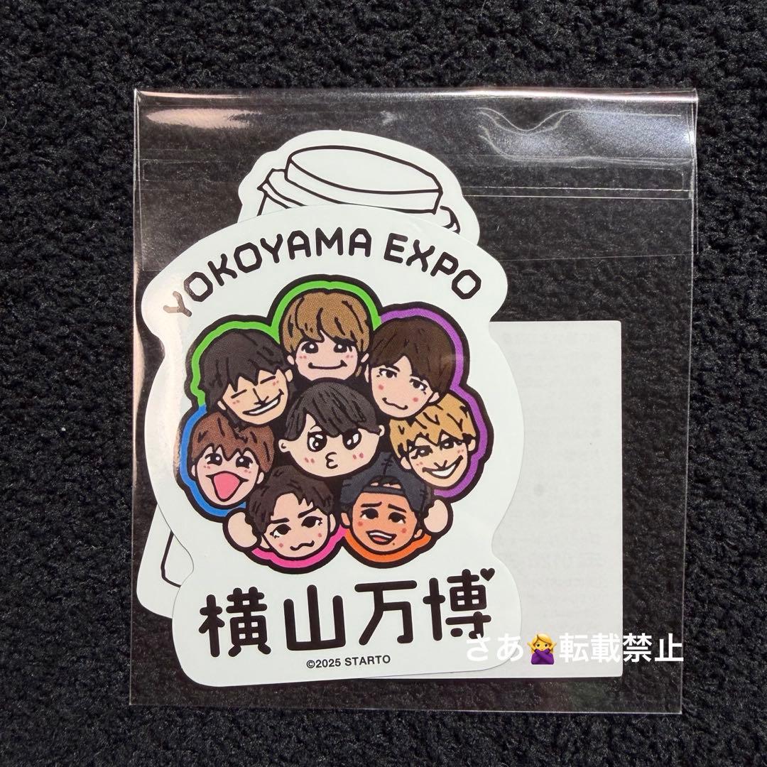 横山万博オフィシャルグッズ　ベンTシャツ　フェイスタオル　ステッカー　3点セット