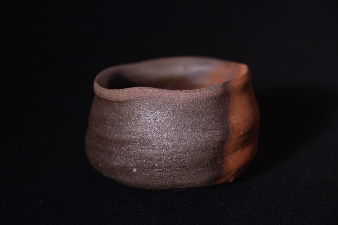 【中村和樹】 上級作品 備前 ぐい呑