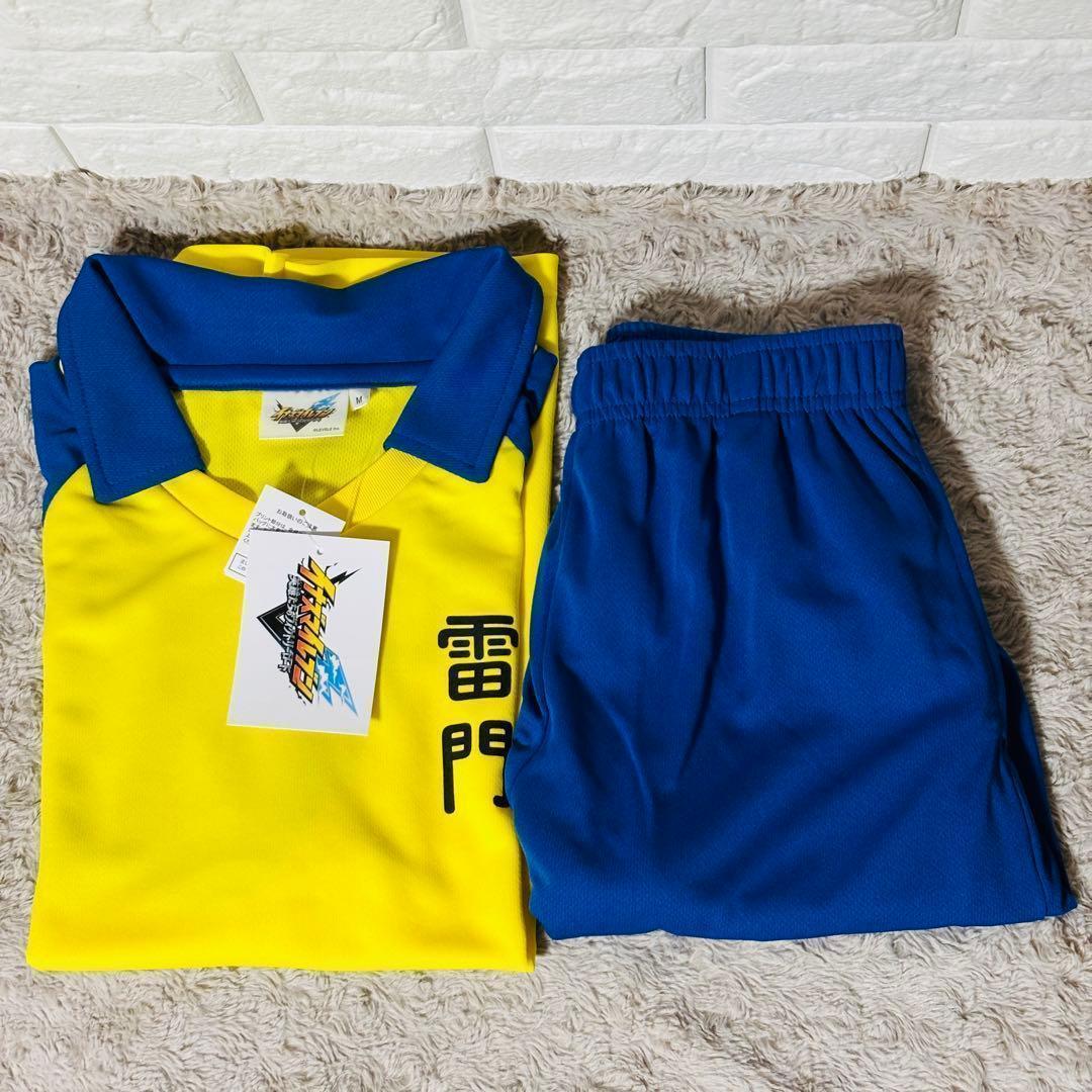 イナズマイレブン 雷門中 ユニフォーム イナイレ しまむら 4L