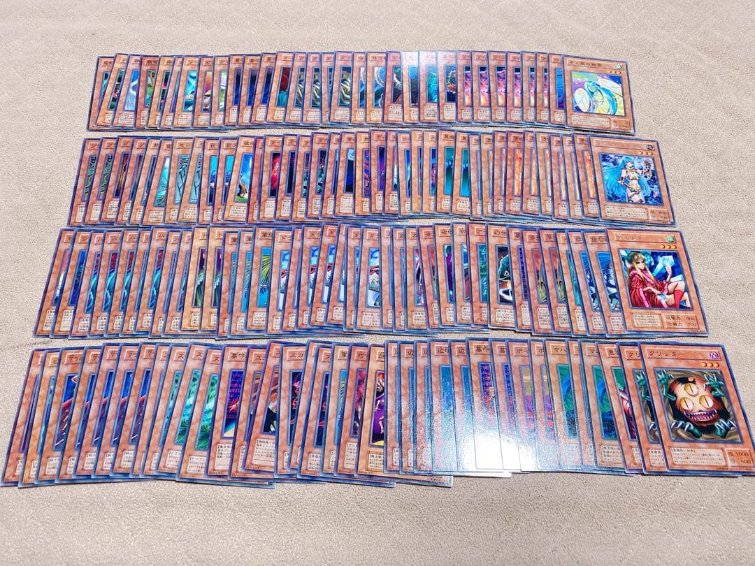 【即購入OK】遊戯王 カード 引退品 初期 レア バンダイ トレカ 追加あり