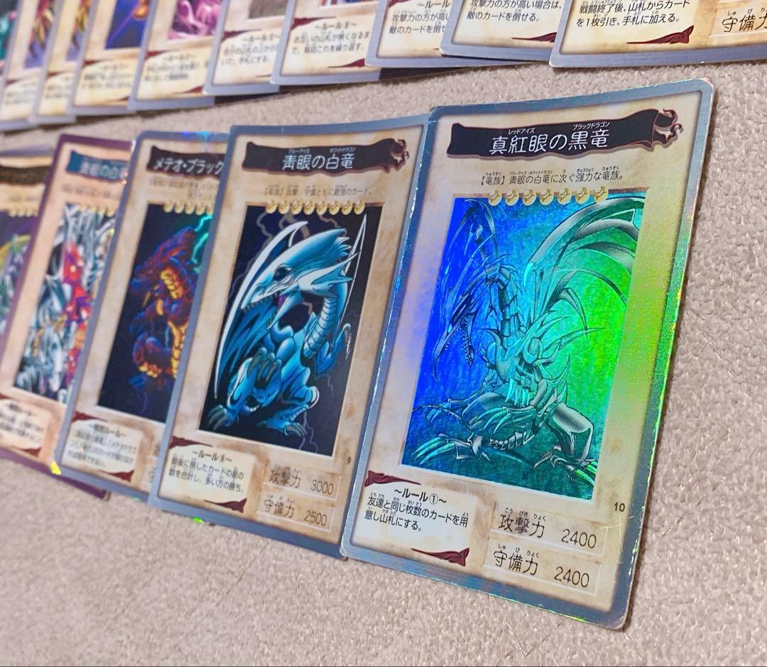 【即購入OK】遊戯王 カード 引退品 初期 レア バンダイ トレカ 追加あり