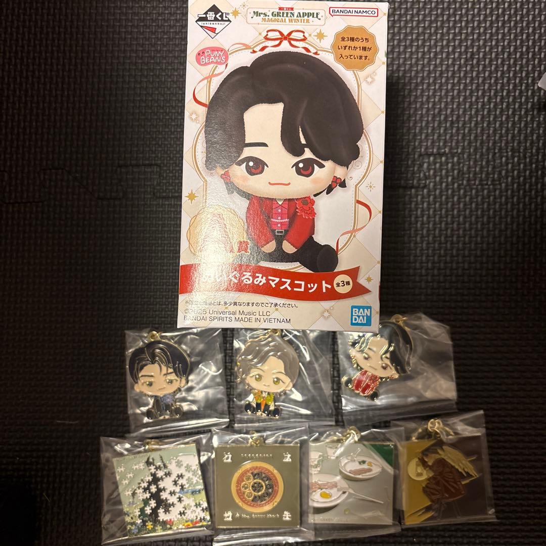 ぺ*)様 一番くじ Mrs. GREEN APPLE 未開封A賞 Ｆ賞 コンプ