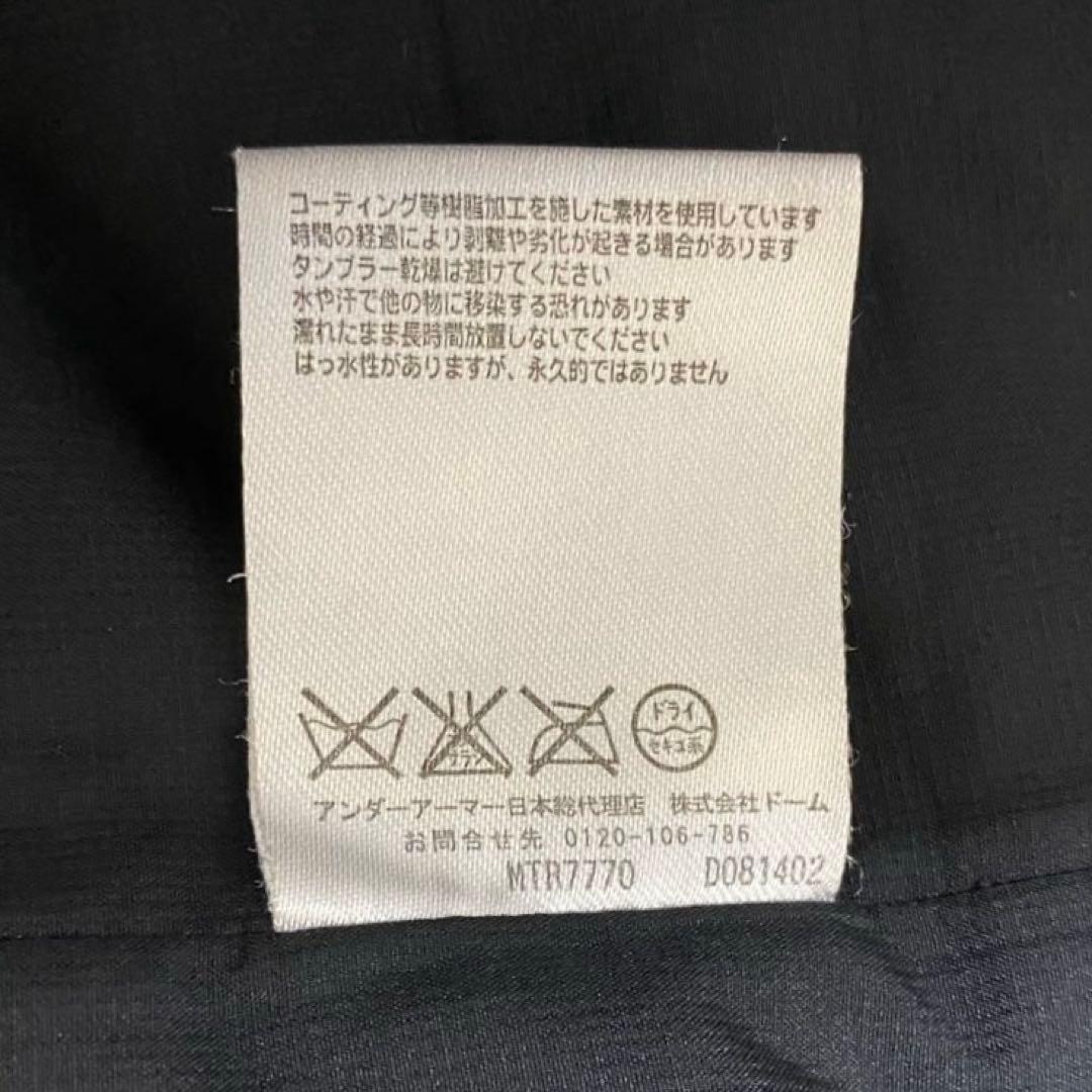 【希少2XL✨】アンダーアーマー フード付 ベンチコート ロングコート 黒 紺