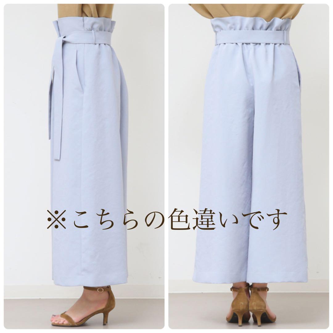 【新品タグ付】Liesse巻き風ワイドパンツ　ベージュ　サイズ3 ガウチョパンツ