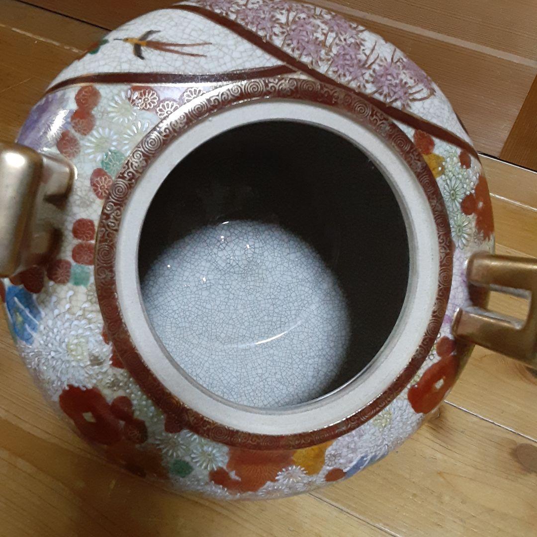 薩摩焼　薩摩連山　香炉　大型　蓋付　三足