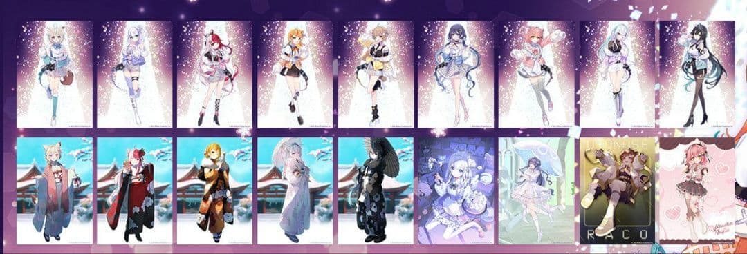 ミリプロ　ブロマイド