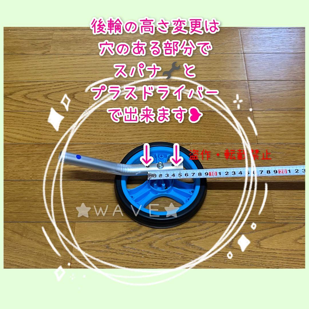 犬用車椅子　犬の歩行器　歩行補助　犬の車いす　リハビリ用２輪車　歩行サポート