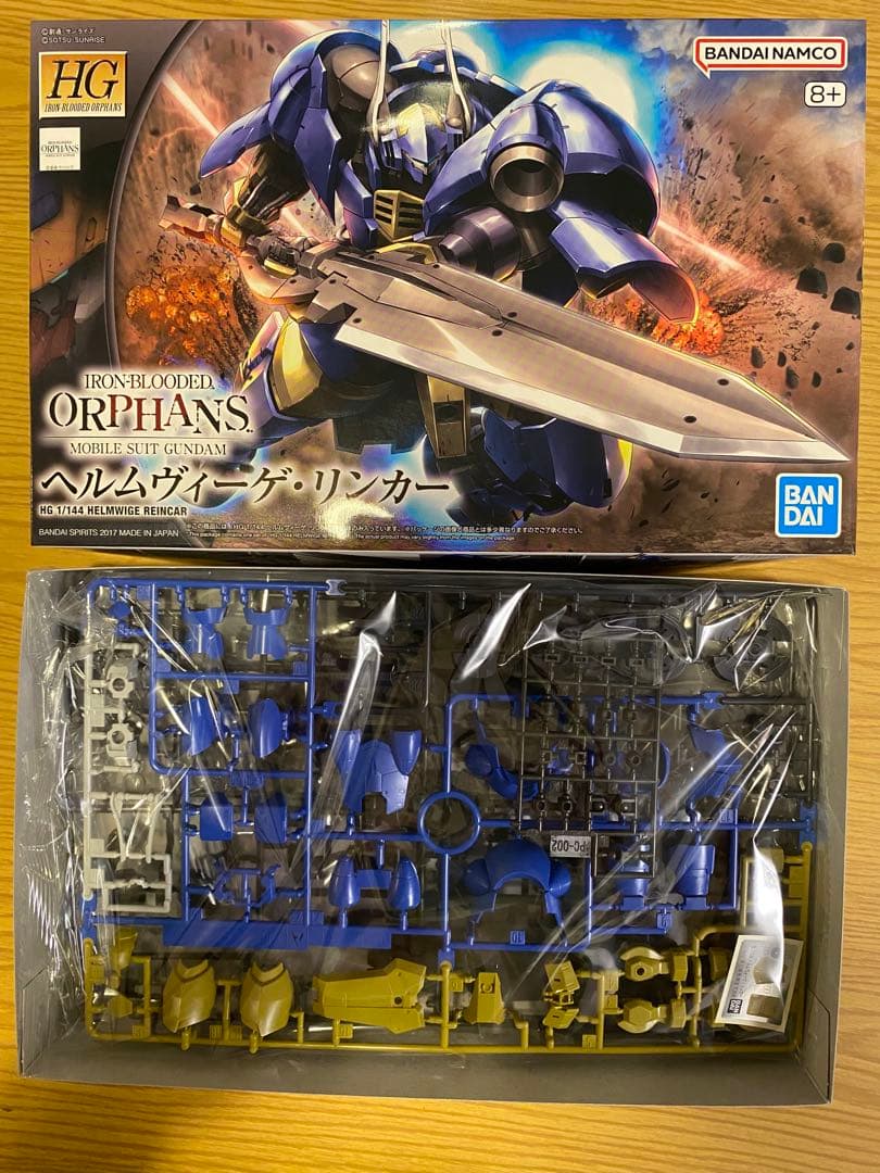 HG鉄血のオルフェンズセット②