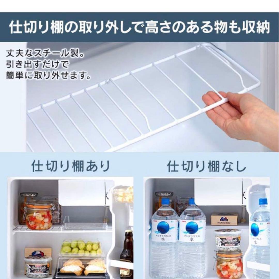 美品＊小型冷蔵庫 １ドア冷蔵庫 45L アイリスオーヤマ
