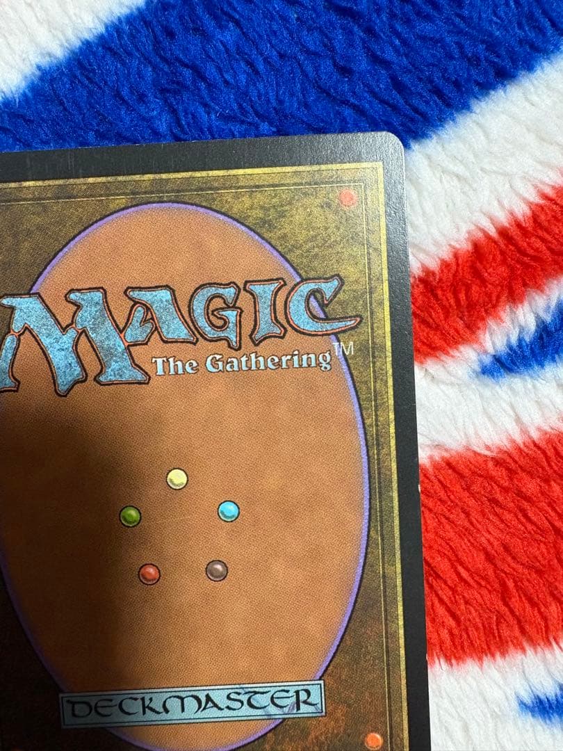 mtg モックスダイアモンド　日本語