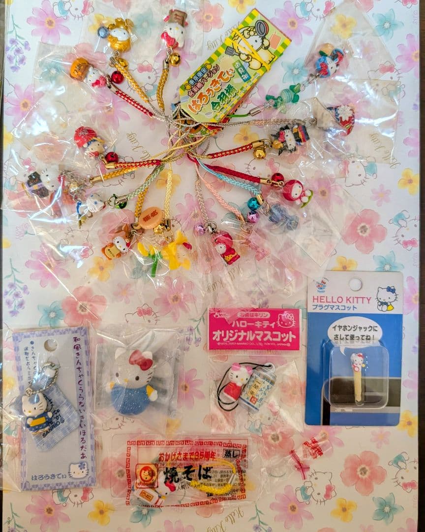 ハローキティ　ご当地キティ　ストラップ　201個おまとめ（ロリータ他）