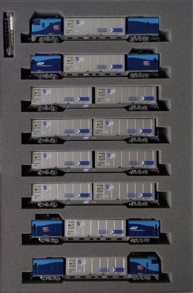 鉄道模型 M250 新デザインコンテナ 基本＋増結A=8両セット