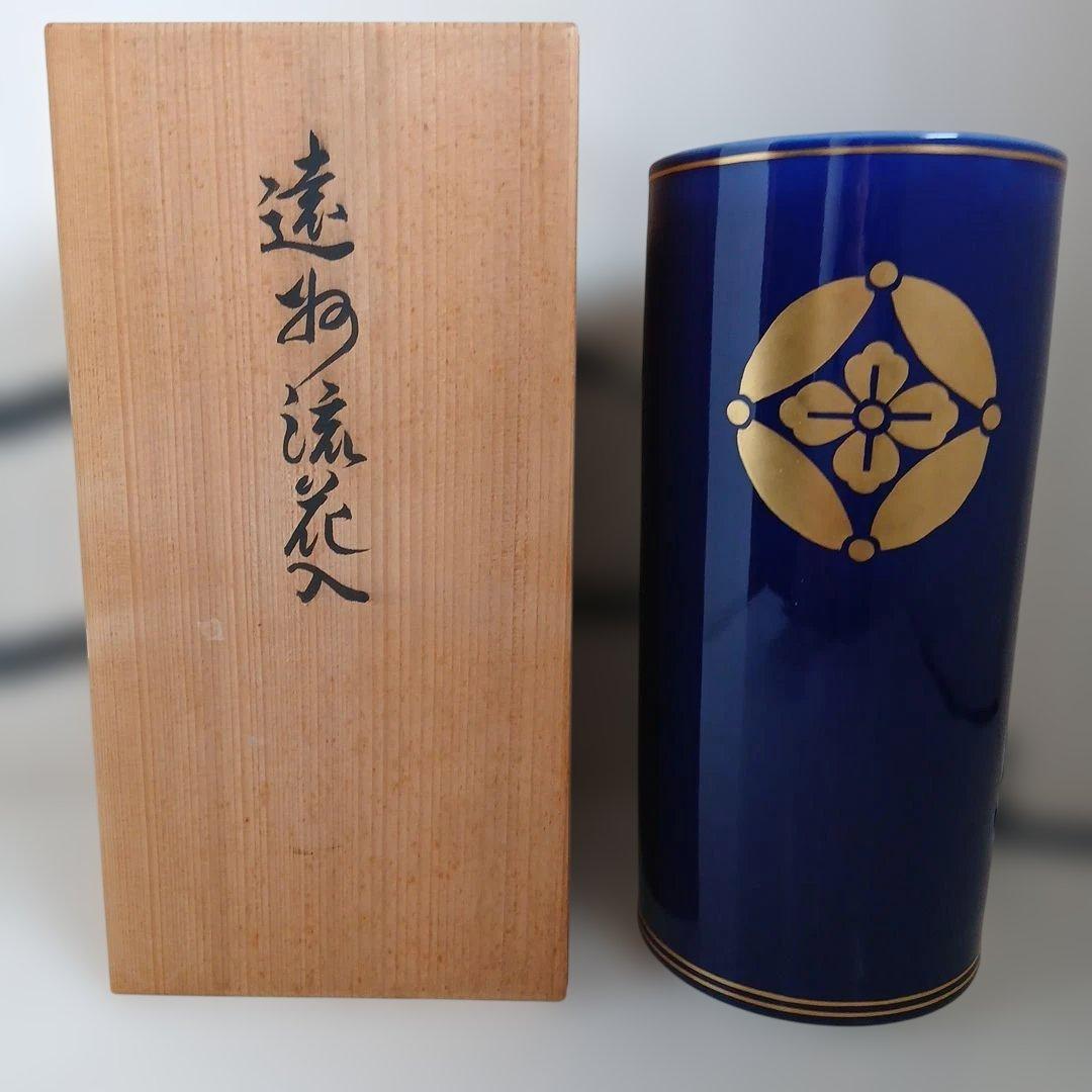 遠州流　花入れ　京焼西村徳泉作大徳寺孤篷庵小林卓巌箱書き 　27.5cm