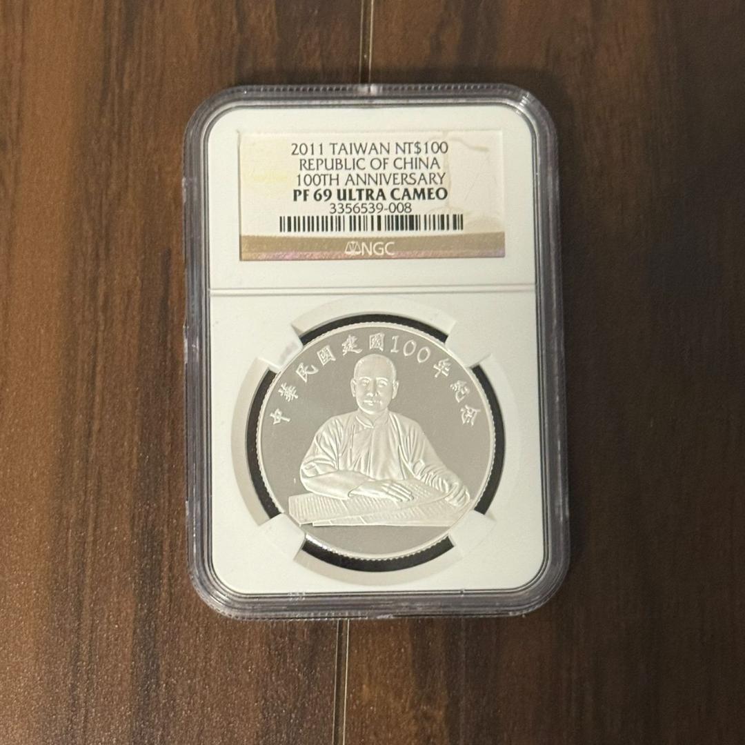 2011　TAIWAN　NT＄100　銀貨　PF69